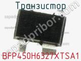 Транзистор BFP450H6327XTSA1 фотография 3.