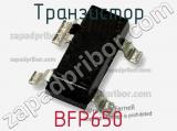 Транзистор BFP650 фотография 2.