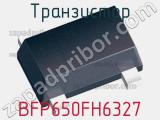Транзистор BFP650FH6327 
