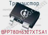 Транзистор BFP780H6327XTSA1 фотография 2.