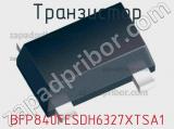 Транзистор BFP840FESDH6327XTSA1 фотография 2.