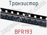 Транзистор BFR193 фотография 2.