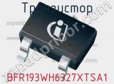 Транзистор BFR193WH6327XTSA1 фотография 2.