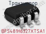 Транзистор BFS481H6327XTSA1 