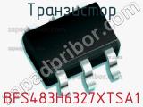 Транзистор BFS483H6327XTSA1 