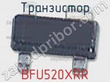 Транзистор BFU520XRR 