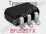 Транзистор BFU520YX 
