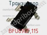 Транзистор BFU690F,115 фотография 2.