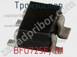 Транзистор BFU725F/N1 фотография 2.