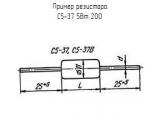 С5-37 5Вт 200 