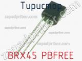 Тиристор BRX45 PBFREE 
