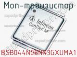 МОП-транзистор BSB044N08NN3GXUMA1 фотография 2.