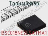 Транзистор BSC018NE2LSATMA1 
