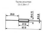 С5-5 2Вт 4.7