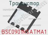 Транзистор BSC0901NSATMA1 фотография 2.