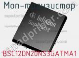 МОП-транзистор BSC12DN20NS3GATMA1 фотография 2.