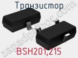 Транзистор BSH201,215 