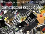 МОП-транзистор BSL308CH6327XTSA1 