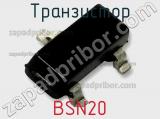 Транзистор BSN20 