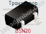 Транзистор BSN20 фотография 3.