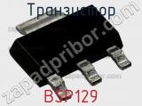 Транзистор BSP129 фотография 3.