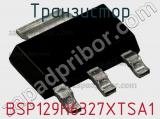 Транзистор BSP129H6327XTSA1 фотография 3.