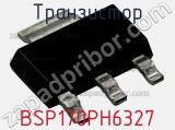 Транзистор BSP170PH6327 фотография 3.