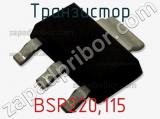 Транзистор BSP220,115 