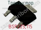 Транзистор BSP225,115 фотография 2.