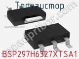 Транзистор BSP297H6327XTSA1 фотография 3.