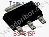 Транзистор BSP315P фотография 3.