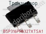 Транзистор BSP316PH6327XTSA1 фотография 2.