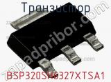 Транзистор BSP320SH6327XTSA1 фотография 2.