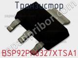 Транзистор BSP92PH6327XTSA1 фотография 2.