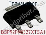 Транзистор BSP92PH6327XTSA1 фотография 3.