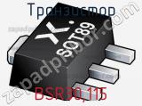 Транзистор BSR30,115 