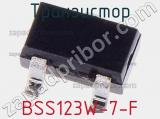 Транзистор BSS123W-7-F фотография 3.