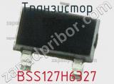 Транзистор BSS127H6327 фотография 2.