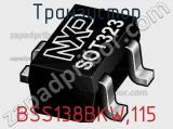 Транзистор BSS138BKW,115 фотография 3.