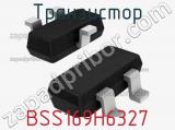 Транзистор BSS169H6327 фотография 2.