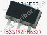 Транзистор BSS192PH6327 