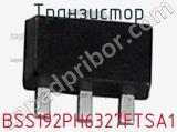 Транзистор BSS192PH6327FTSA1 фотография 3.