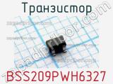 Транзистор BSS209PWH6327