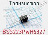 Транзистор BSS223PWH6327 