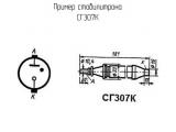 СГ307К схема, чертеж стабилитрона.