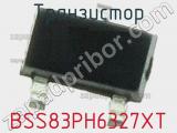 Транзистор BSS83PH6327XT 