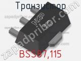 Транзистор BSS87,115 