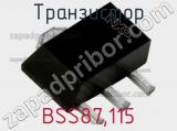 Транзистор BSS87,115 фотография 3.
