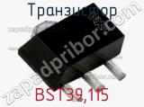 Транзистор BST39,115 
