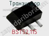 Транзистор BST52,115 